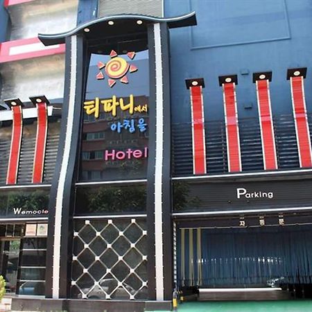 Tiffany Motel Mokpo Bagian luar foto